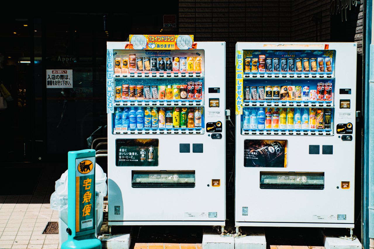 Vending Machine Business